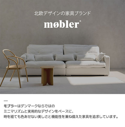 roomnhome 天然木 ダイニングチェア オルチェア 椅子 背もたれ モダン リビングチェア ダイニングチェア 食卓椅子 インテリアコーディネート おしゃれ 北欧 天然木製 シンプル ワンルーム(代引不可)