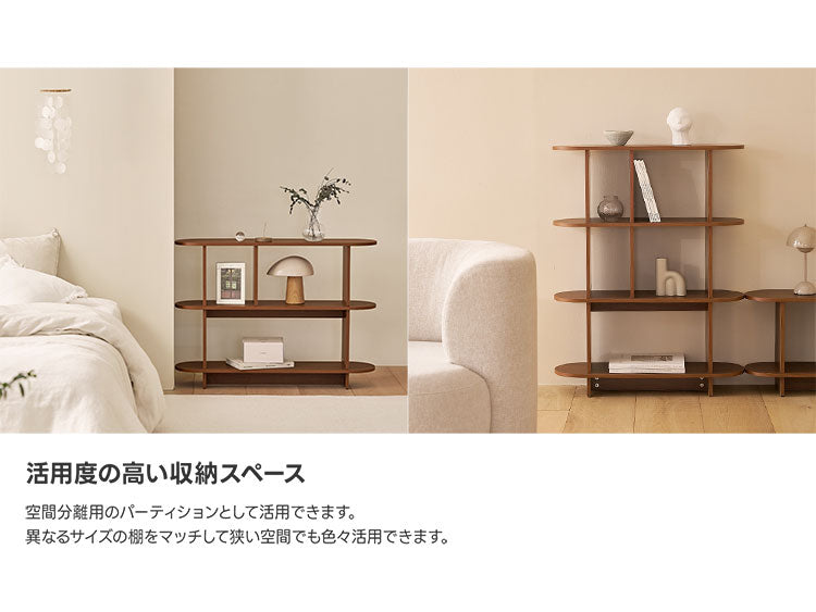 roomnhome バルトラウンドシェルフ ラック 2段 100cm ドレッサー 見せる収納 収納 サイドテーブル メイクスペース オープンラック デザインラック シェルフ スリム ディスプレイラック 本棚(代引不可)