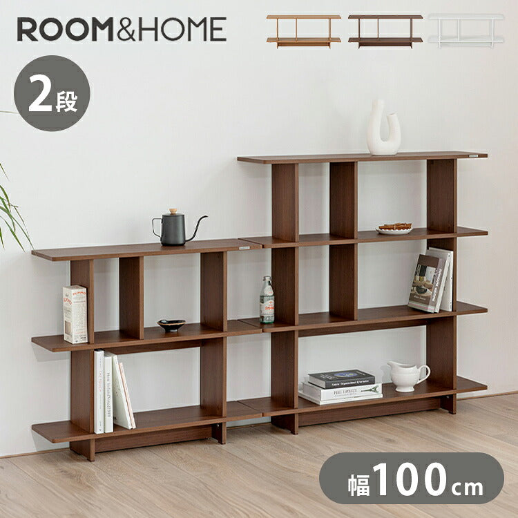 roomnhome バルトスクエアラック 幅100cm 2段 オープンラック 木製 見せる収納 収納 サイドテーブル メイクスペース デザインラック シェルフ スリム 本棚 韓国インテリア