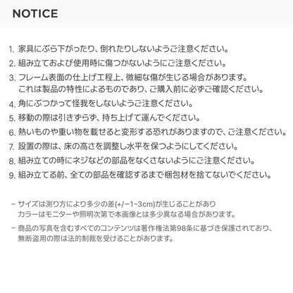 roomnhome バルトスクエアラック 幅100cm 4段 オープンラック 木製 見せる収納 収納 サイドテーブル メイクスペース デザインラック シェルフ スリム ディスプレイラック 韓国インテリア