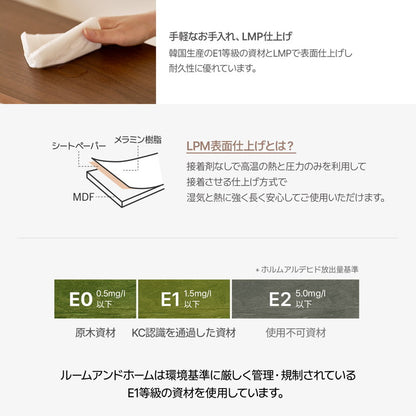 roomnhome バルトスクエアラック 幅100cm 4段 オープンラック 木製 見せる収納 収納 サイドテーブル メイクスペース デザインラック シェルフ スリム ディスプレイラック 韓国インテリア