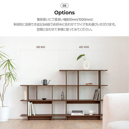 roomnhome バルトスクエアラック 幅100cm 4段 オープンラック 木製 見せる収納 収納 サイドテーブル メイクスペース デザインラック シェルフ スリム ディスプレイラック 韓国インテリア