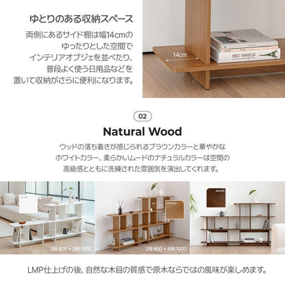 roomnhome バルトスクエアラック 幅80cm 2段オープンラック見せる収納 収納 サイドテーブル メイクスペース デザインラック シェルフ スリム ディスプレイラック 本棚 ブラウン 韓国インテリア