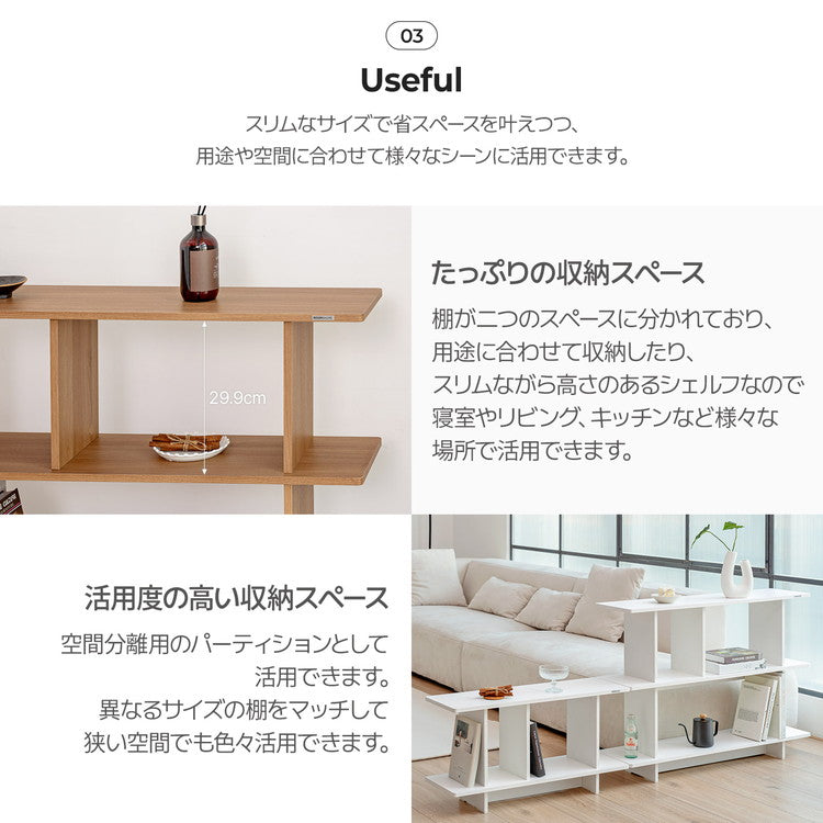roomnhome バルトスクエアラック 幅80cm 2段オープンラック見せる収納 収納 サイドテーブル メイクスペース デザインラック シェルフ スリム ディスプレイラック 本棚 ブラウン 韓国インテリア