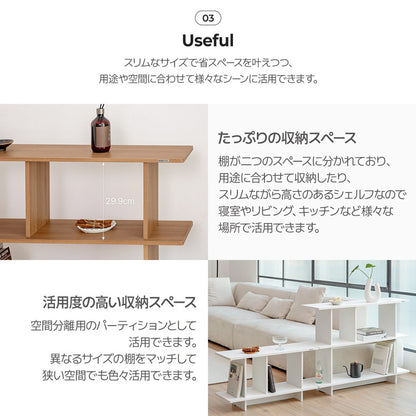 roomnhome バルトスクエアラック 幅80cm 3段オープンラック木製 見せる収納 収納 サイドテーブル メイクスペース デザインラック シェルフ スリム ディスプレイラック 本棚 ブラウン 韓国インテリア