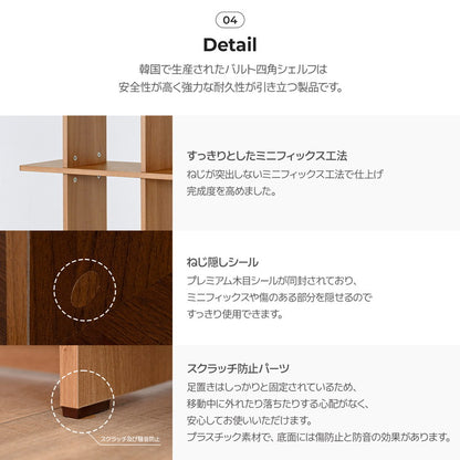 roomnhome バルトスクエアラック 幅80cm 3段オープンラック木製 見せる収納 収納 サイドテーブル メイクスペース デザインラック シェルフ スリム ディスプレイラック 本棚 ブラウン 韓国インテリア