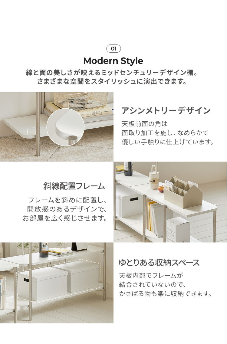roomnhome ステンレス オープンラック ステンレス バルトステンシェルフ 収納 幅80cm 2段 棚 ミッドセンチュリー デザインラック 見せる収納 ラック 省スペース シンプル モダン 韓国インテリア