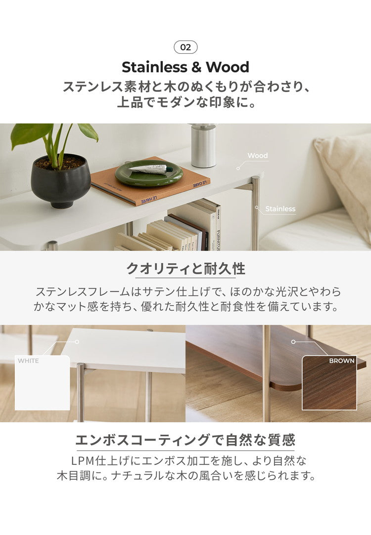 roomn ステンレス オープンラック 幅80cm 2段 roomnhome ステンレス オープンラック ステンレス バルトステン