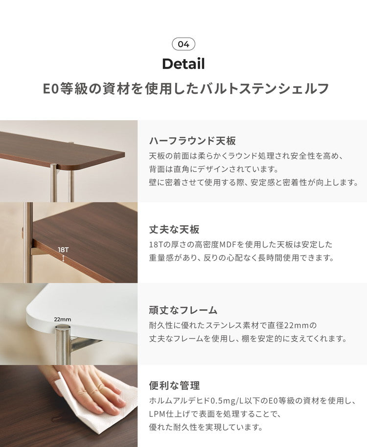 roomnhome ステンレス オープンラック ステンレス バルトステンシェルフ 収納 幅80cm 2段 棚 ミッドセンチュリー デザインラック 見せる収納 ラック 省スペース シンプル モダン 韓国インテリア