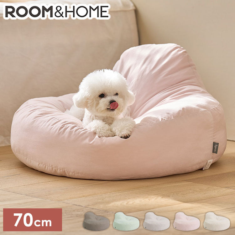 roomnhome もっちり犬クッション Mサイズ ビーンバッグ ペットクッション 韓国インテリア ペット用品 ペットクッション ペットベッド ペット用 ベッド くつろぎスペース ビーンバッグクッション(代引不可)