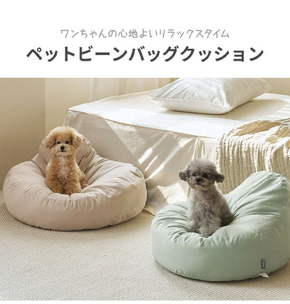 roomnhome もっちり犬クッション Mサイズ ビーンバッグ ペットクッション 韓国インテリア ペット用品 ペットクッション ペットベッド ペット用 ベッド くつろぎスペース ビーンバッグクッション(代引不可)