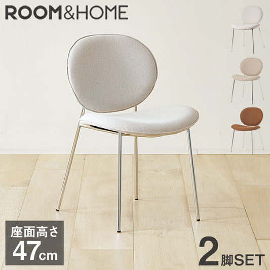 roomnhome ダイニングチェア 2脚セット おしゃれ ブルックリンクロームチェア 【リコメン堂限定】背もたれ ミッドセンチュリー 高級インテリア 韓国 インテリア チェア 北欧(代引不可)