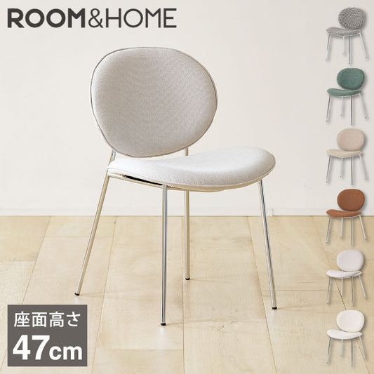 roomnhome ダイニングチェア おしゃれ ブルックリンクロームチェア 【リコメン堂限定】背もたれ ミッドセンチュリー 高級インテリア 韓国 インテリア チェア 北欧(代引不可)