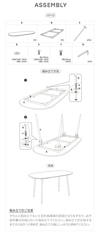 roomnhome ダイニングテーブル 幅140cm 丸型 ホワイト クイーンズ クロムテーブル 韓国インテリア センターテーブル テーブル リビングテーブル コーヒーテーブル