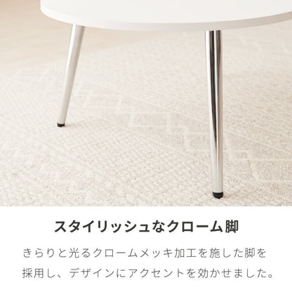 【roomnhome×リコメン堂】ローテーブル 80cm クローム脚 おしゃれ 韓国インテリア 高さ32cm 耐荷重約20kg センターテーブル【限定商品】かわいい シンプル インテリア モダン 北欧 一人暮らし(代引不可)