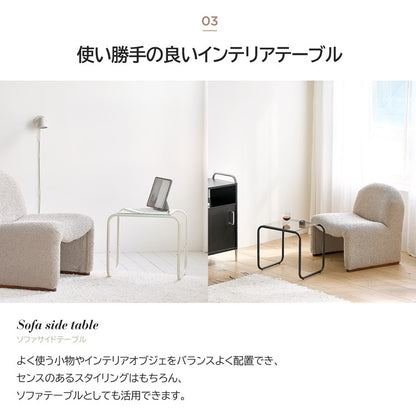 roomnhome ガラス サイドテーブル 幅50 テーブル スチール ミッドセンチュリー ダイニングテーブル センターテーブル 机 デスク ソファテーブル リビングテーブル おしゃれ 棚付き