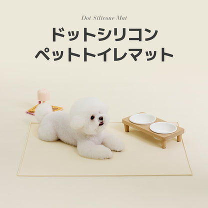 roomnhome シリコンマット エンボス加工滑り止め付き 約60 × 40cm 薄型 防臭防水機能付き トイレトレー ペットトイレ 薄型 ペット シート シーツ ペットシート