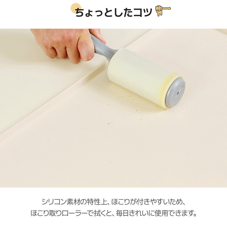 roomnhome シリコンマット エンボス加工滑り止め付き 約60 × 40cm 薄型 防臭防水機能付き トイレトレー ペットトイレ 薄型 ペット シート シーツ ペットシート