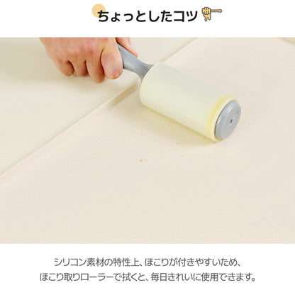 roomnhome シリコンマット エンボス加工滑り止め付き 約60 × 40cm 薄型 防臭防水機能付き トイレトレー ペットトイレ 薄型 ペット シート シーツ ペットシート