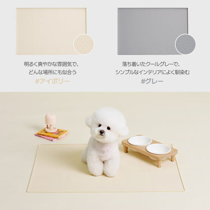 roomnhome シリコンマット エンボス加工滑り止め付き 約60 × 40cm 薄型 防臭防水機能付き トイレトレー ペットトイレ 薄型 ペット シート シーツ ペットシート