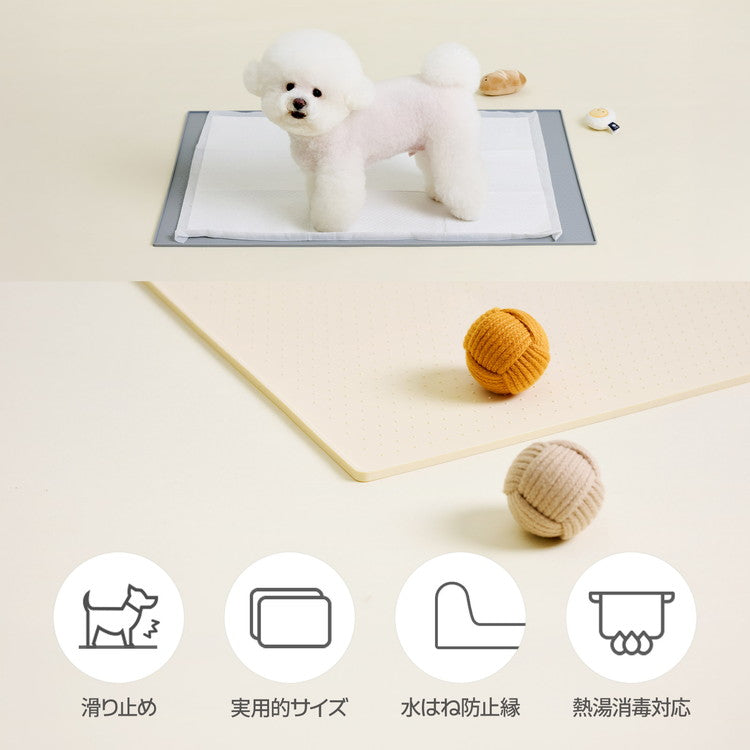 roomnhome シリコンマット エンボス加工滑り止め付き 約60 × 40cm 薄型 防臭防水機能付き トイレトレー ペットトイレ 薄型 ペット シート シーツ ペットシート