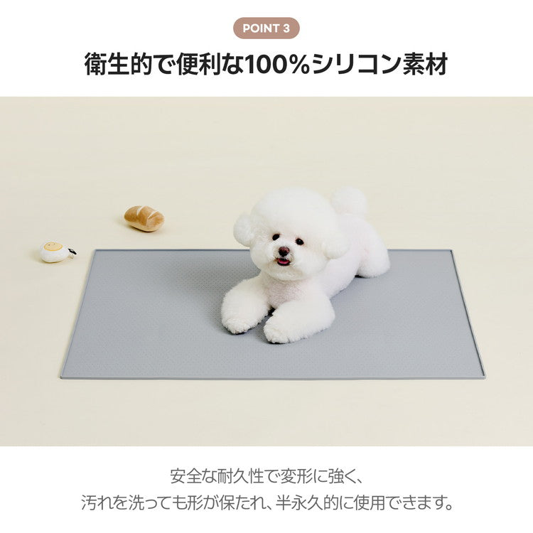 roomnhome シリコンマット エンボス加工滑り止め付き 約81 × 61cm 薄型 防臭防水機能付き トイレトレー ペットトイレ 薄型 ペット シート シーツ ペットシート