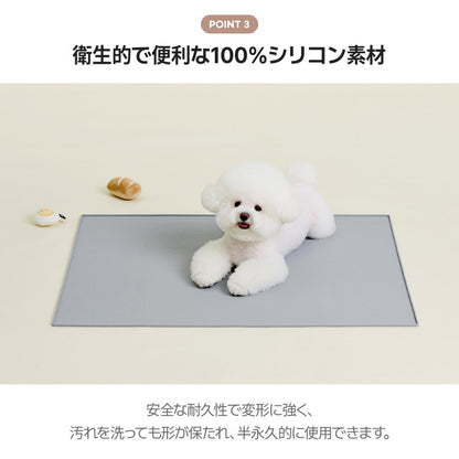 roomnhome シリコンマット エンボス加工滑り止め付き 約81 × 61cm 薄型 防臭防水機能付き トイレトレー ペットトイレ 薄型 ペット シート シーツ ペットシート