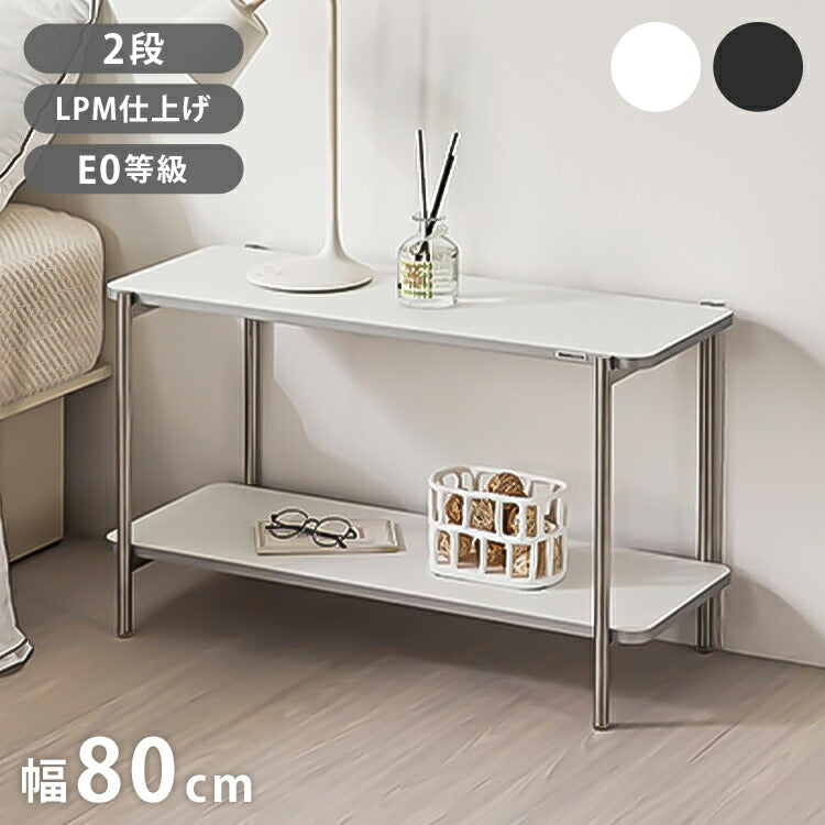 roomnhome イージー ラック オープンシェルフ 幅80 ステンレス ラック オープンラック 2段 スマート ローボード サイドボード サイドデスク ディスプレイ 棚 おしゃれ 韓国インテリア