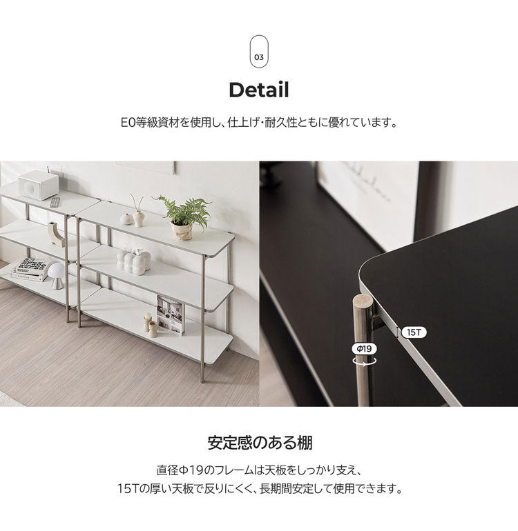 roomnhome イージー ラック オープンシェルフ 幅80 ステンレス ラック オープンラック 2段 スマート ローボード サイドボード サイドデスク ディスプレイ 棚 おしゃれ 韓国インテリア