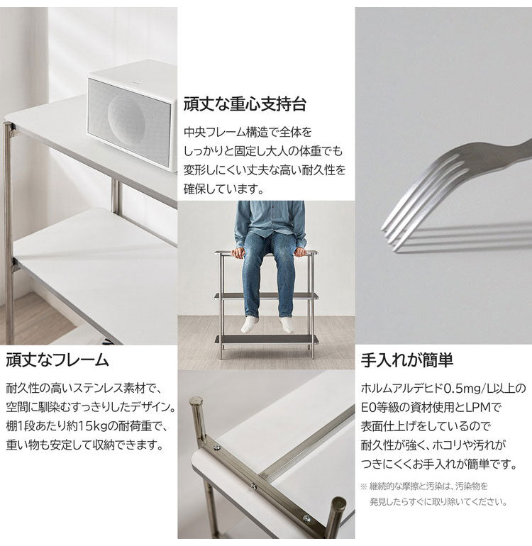 roomnhome イージー ラック オープンシェルフ 幅80 ステンレス ラック