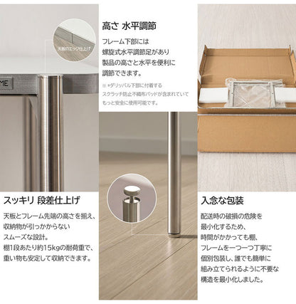 roomnhome イージー ラック オープンシェルフ 幅80 ステンレス ラック オープンラック 2段 スマート ローボード サイドボード サイドデスク ディスプレイ 棚 おしゃれ 韓国インテリア