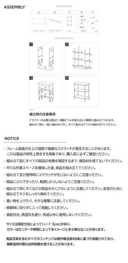 roomnhome イージー ラック オープンシェルフ 幅80 ステンレス ラック オープンラック 2段 スマート ローボード サイドボード サイドデスク ディスプレイ 棚 おしゃれ 韓国インテリア