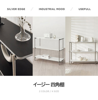 roomnhome イージー ラック オープンシェルフ 幅80 ステンレス ラック オープンラック 2段 スマート ローボード サイドボード サイドデスク ディスプレイ 棚 おしゃれ 韓国インテリア
