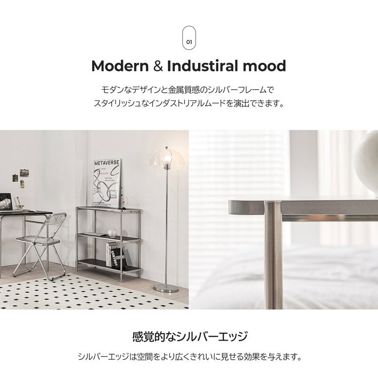roomnhome イージー ラック オープンシェルフ 幅80 ステンレス ラック