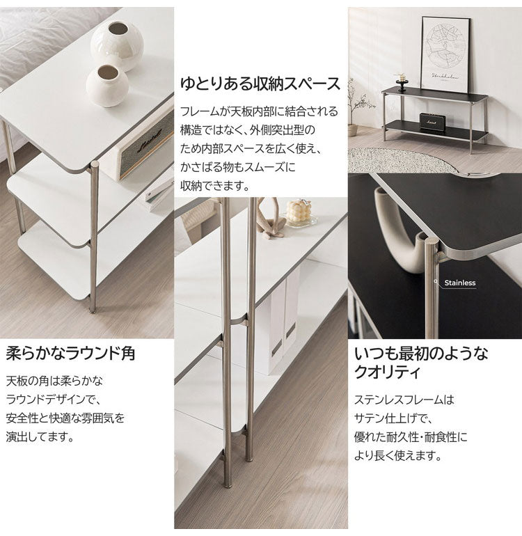 roomnhome イージー ラック オープンシェルフ 幅80 ステンレス ラック