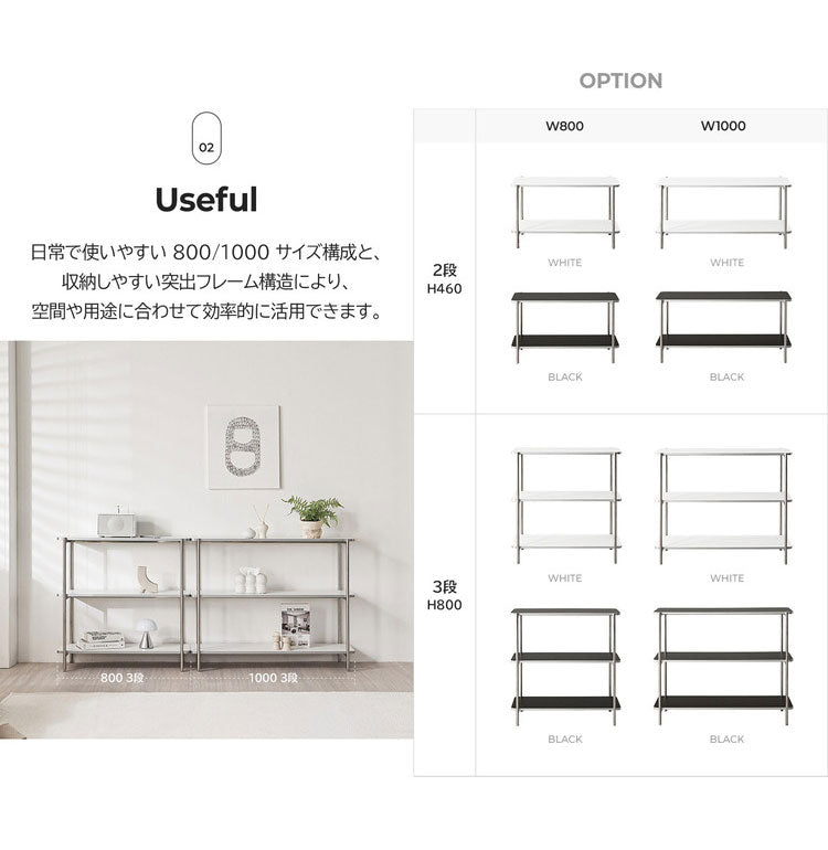 roomnhome イージー ラック オープンシェルフ 幅80 ステンレス ラック オープンラック 2段 スマート ローボード サイドボード サイドデスク ディスプレイ 棚 おしゃれ 韓国インテリア