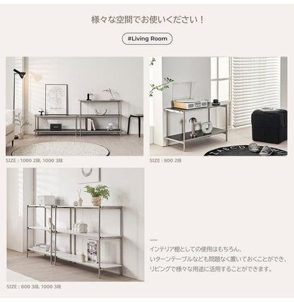 roomnhome イージー ラック オープンシェルフ 幅80 ステンレス ラック オープンラック 2段 スマート ローボード サイドボード サイドデスク ディスプレイ 棚 おしゃれ 韓国インテリア