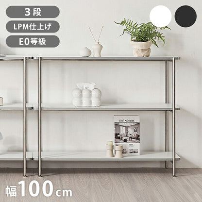 roomnhome イージー ディスプレイラック オープンシェルフ 幅100 ステンレス ラック オープンラック 3段 スマート ローボード サイドボード サイドデスク ディスプレイ 棚 韓国インテリア