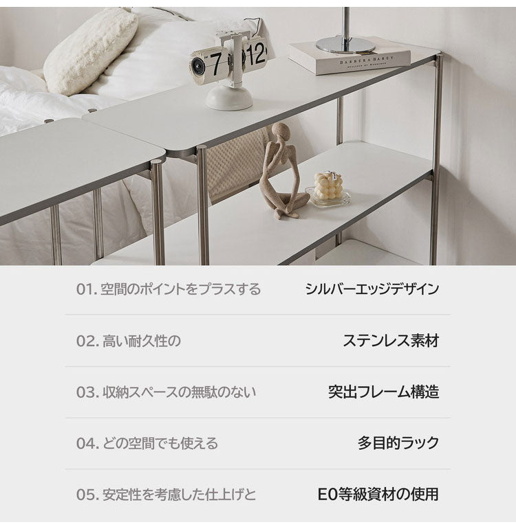 roomnhome イージー ディスプレイラック オープンシェルフ 幅100 ステンレス ラック オープンラック 3段 スマート ローボード サイドボード サイドデスク ディスプレイ 棚 韓国インテリア