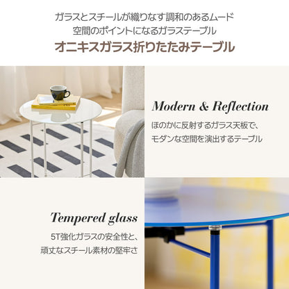 rooomnhome ガラス サイドテーブル 幅40cm 丸形 アンドラウンドガラステーブル ダイニング ガラステーブル 韓国インテリア コンパクト 小さめ ミニテーブル ナイトテーブル ソファーテーブル