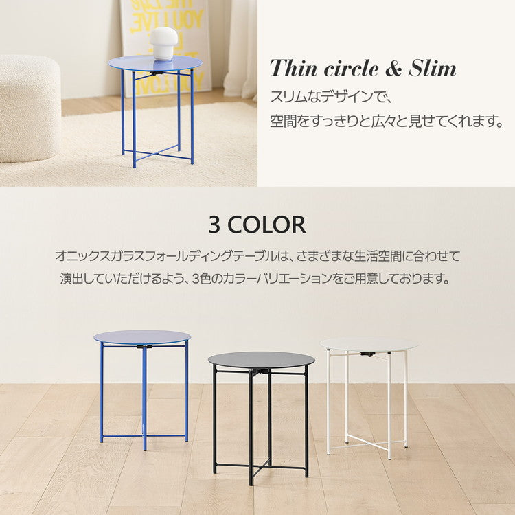 rooomnhome ガラス サイドテーブル 幅40cm 丸形 アンドラウンドガラステーブル ダイニング ガラステーブル 韓国インテリア コンパクト 小さめ ミニテーブル ナイトテーブル ソファーテーブル