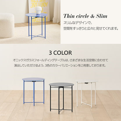 rooomnhome ガラス サイドテーブル 幅40cm 丸形 アンドラウンドガラステーブル ダイニング ガラステーブル 韓国インテリア コンパクト 小さめ ミニテーブル ナイトテーブル ソファーテーブル