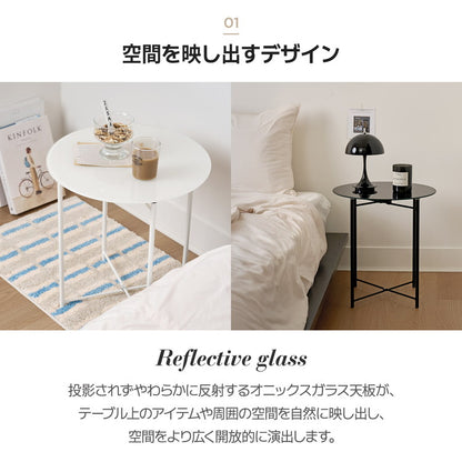 rooomnhome ガラス サイドテーブル 幅40cm 丸形 アンドラウンドガラステーブル ダイニング ガラステーブル 韓国インテリア コンパクト 小さめ ミニテーブル ナイトテーブル ソファーテーブル