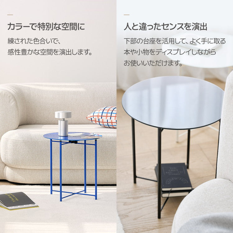 rooomnhome ガラス サイドテーブル 幅40cm 丸形 アンドラウンドガラス
