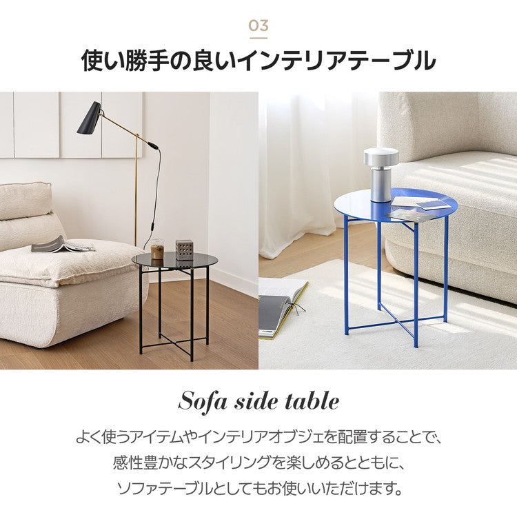rooomnhome ガラス サイドテーブル 幅40cm 丸形 アンドラウンドガラステーブル ダイニング ガラステーブル 韓国インテリア コンパクト 小さめ ミニテーブル ナイトテーブル ソファーテーブル