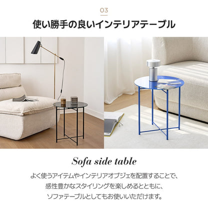 rooomnhome ガラス サイドテーブル 幅40cm 丸形 アンドラウンドガラステーブル ダイニング ガラステーブル 韓国インテリア コンパクト 小さめ ミニテーブル ナイトテーブル ソファーテーブル