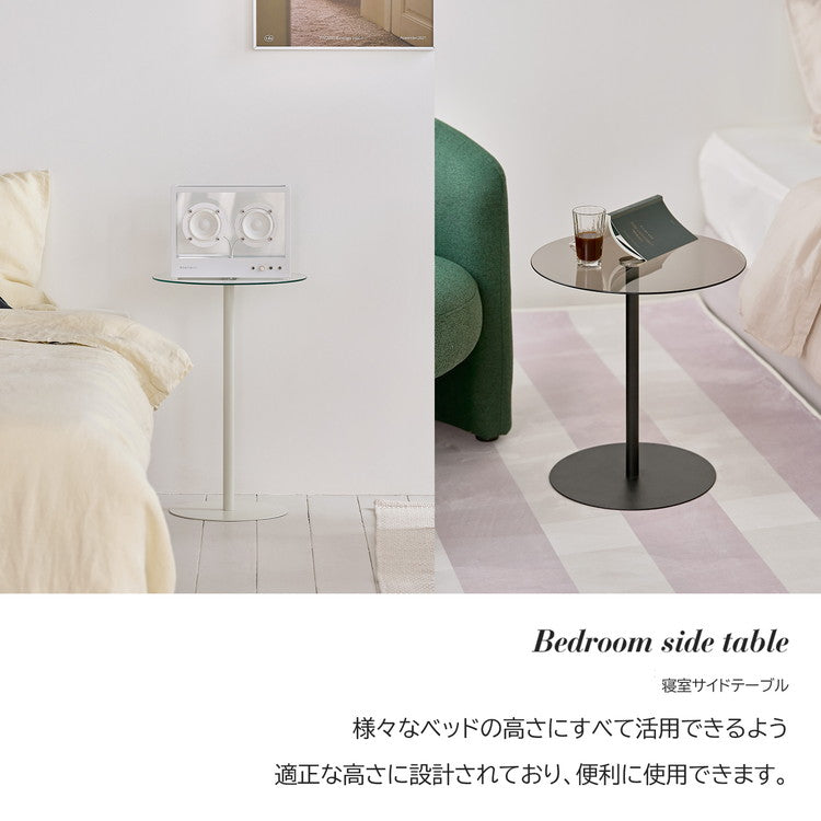 rooomnhome ガラス サイドテーブル 幅40cm 丸形 アンドラウンドガラステーブル ダイニング ガラステーブル 韓国インテリア コンパクト 小さめ ミニテーブル ナイトテーブル ソファー