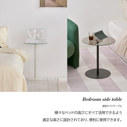 rooomnhome ガラス サイドテーブル 幅40cm 丸形 アンドラウンドガラステーブル ダイニング ガラステーブル 韓国インテリア コンパクト 小さめ ミニテーブル ナイトテーブル ソファー