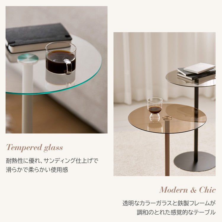 rooomnhome ガラス サイドテーブル 幅40cm 丸形 アンドラウンドガラステーブル ダイニング ガラステーブル 韓国インテリア コンパクト 小さめ ミニテーブル ナイトテーブル ソファー