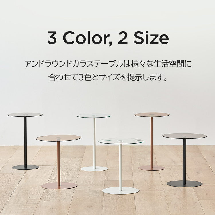 rooomnhome ガラス サイドテーブル 幅40cm 丸形 アンドラウンドガラステーブル ダイニング ガラステーブル 韓国インテリア コンパクト 小さめ ミニテーブル ナイトテーブル ソファー